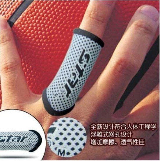 Finger Sleeve Basketball