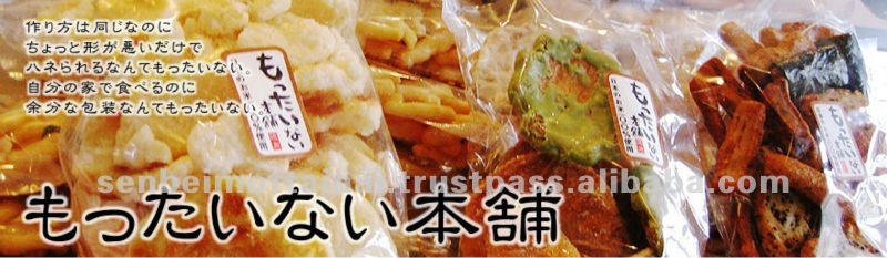 japanese rice tea cookies Made in Japan oriental recipes SENBEI