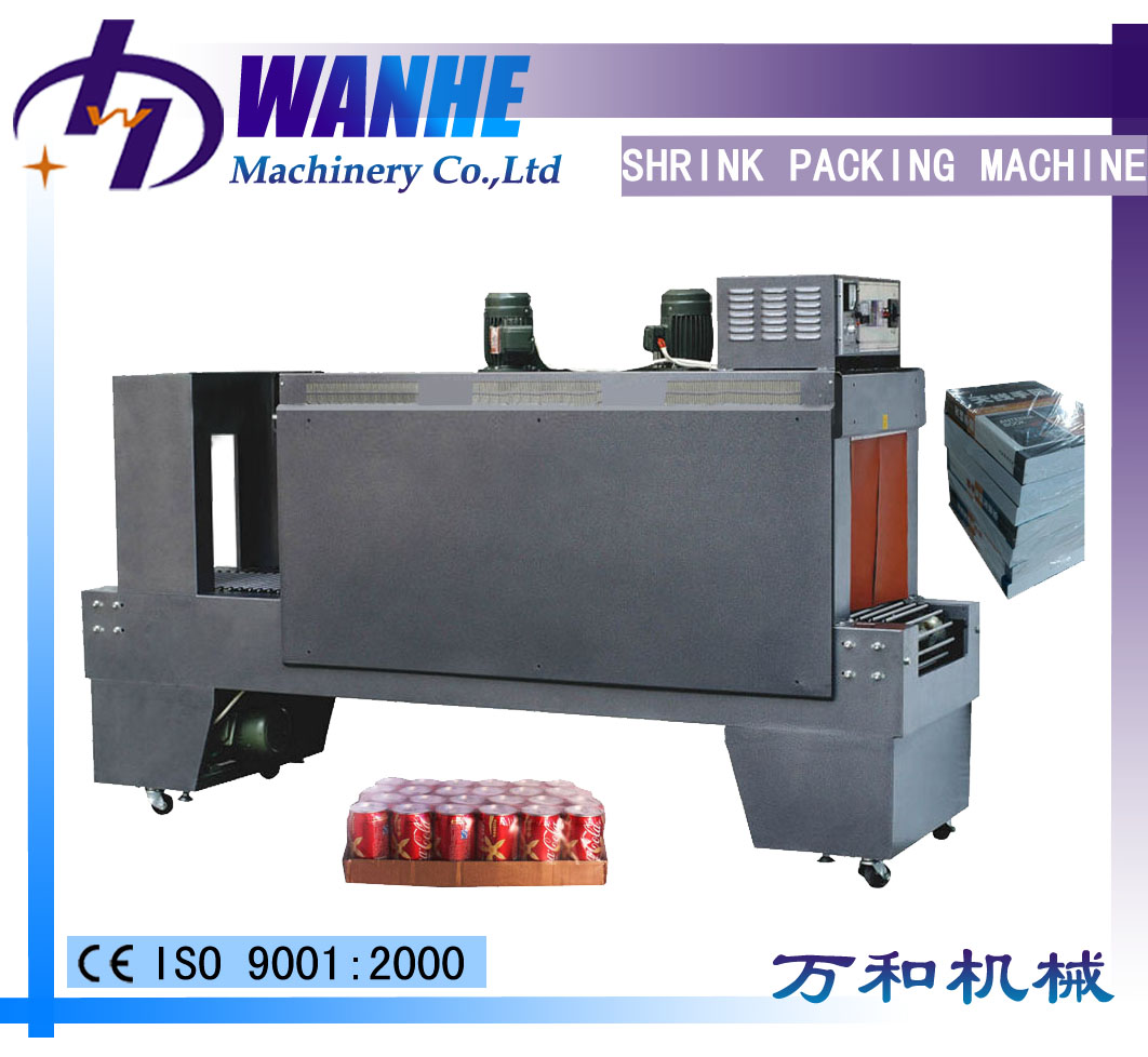 bse6050-shrinking machine