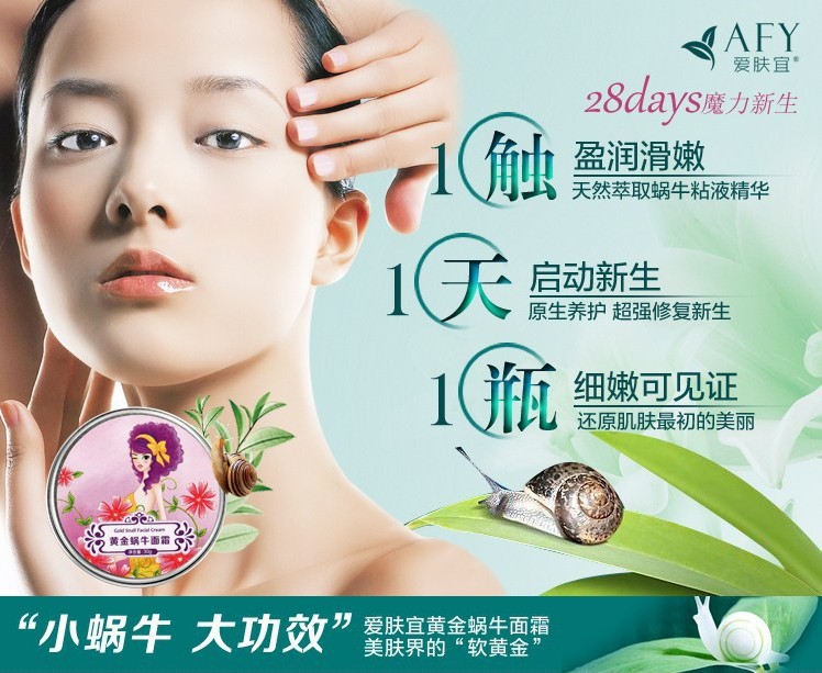 QQ20130716153703.jpg