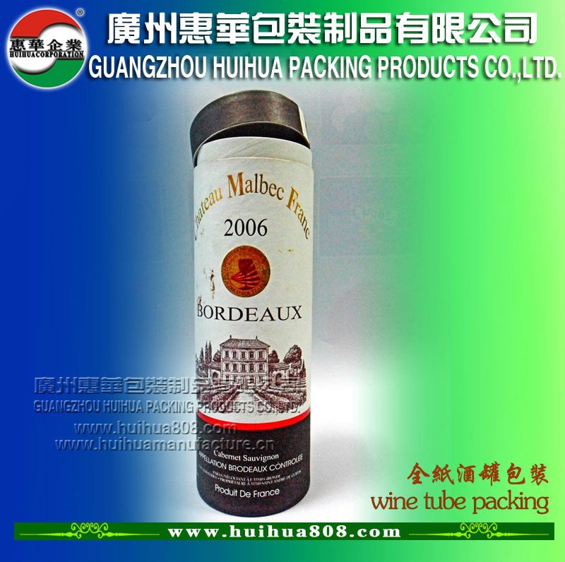Luxury cardboard cylinder wine gift box
