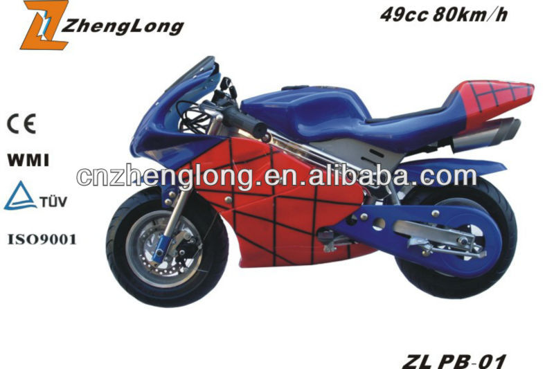 49ccのミニポケットバイク( zlpb- 01)問屋・仕入れ・卸・卸売り