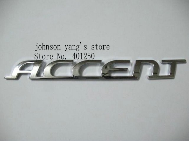 Hyundai Accent Logo