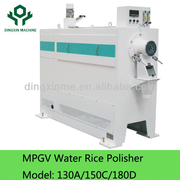 rice mill polisher.jpg