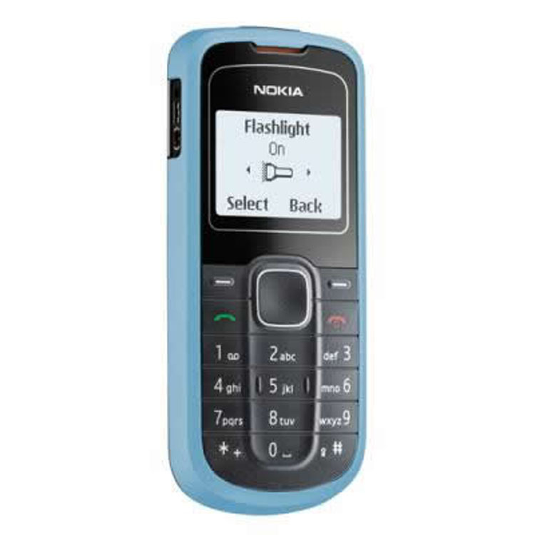 Секретный Код Nokia 6300 Секретный Код Nokia 6300