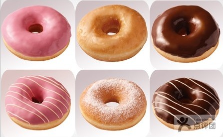 automatic mini donut making machine