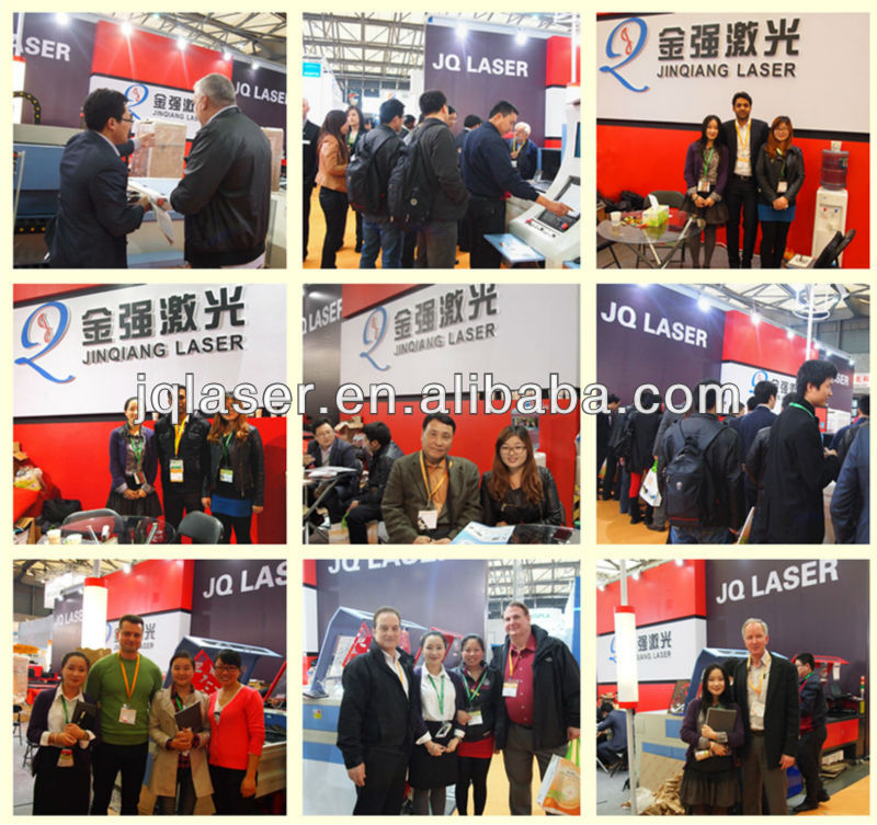 展会-1