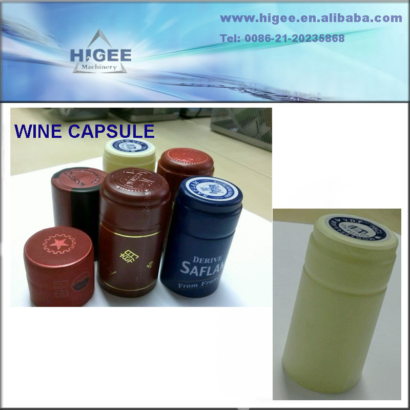 pvc熱収縮性フィルムワインカプセル、 pvc赤ワインカプセル問屋・仕入れ・卸・卸売り