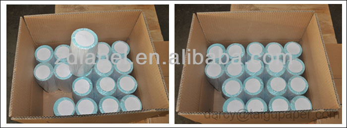 package.jpg