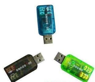 5.1 sound card (2)