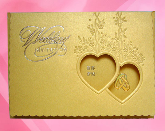 Wedding invitation cards designs 2014