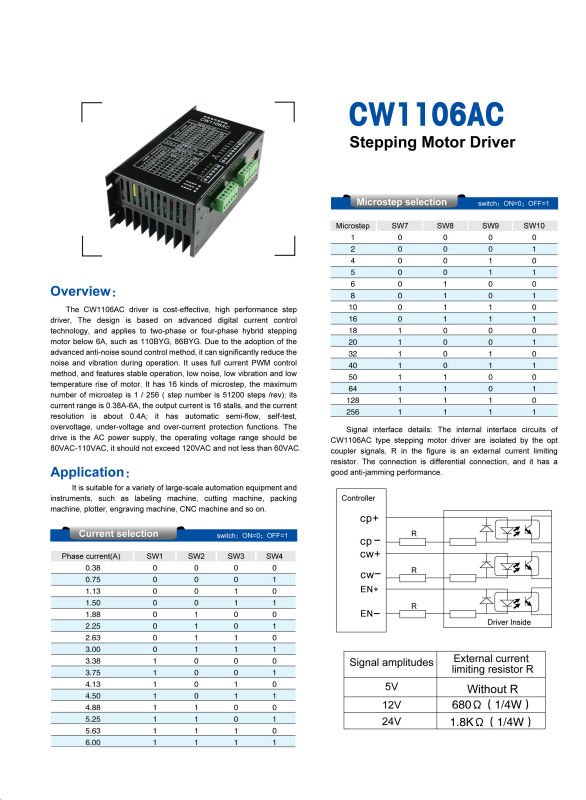 CW1106ACの段階モーター運転者、0.4A、80Vac-100Vac問屋・仕入れ・卸・卸売り