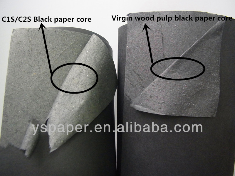 ソリッドブラックコア用紙230グラム黒クラフト紙仕入れ・メーカー・工場