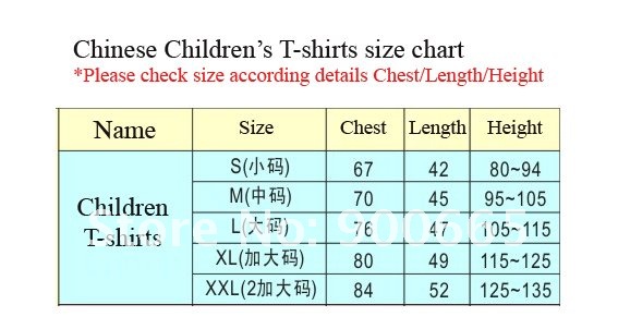 chinese children's clothing size conversion chart
