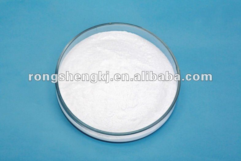 Professional Trehalose Supplier