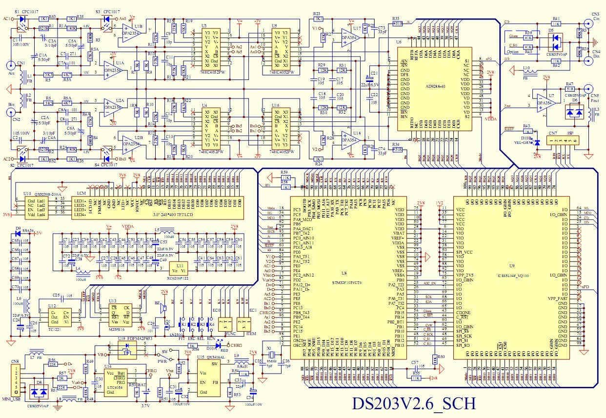 Dso 138 схема