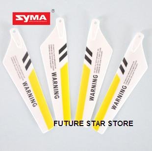 Syma S107G Rc Helicopter Red