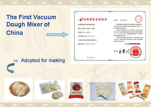 HWJZ Series dough mixer