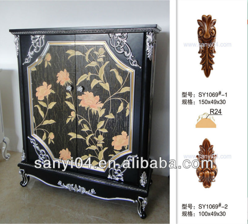 プラスチック家具列SY15002-1 15002-2仕入れ・メーカー・工場