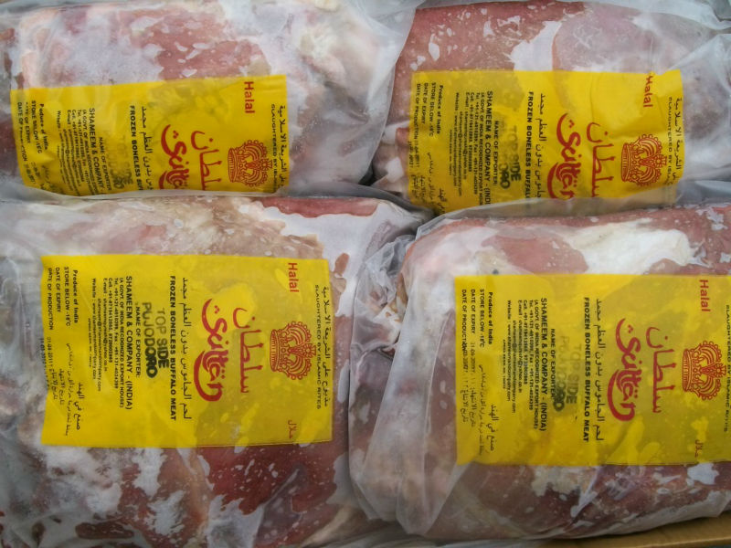 Indian Frozen Halal Buffalo Top Side Meat,India SULTAN price supplier