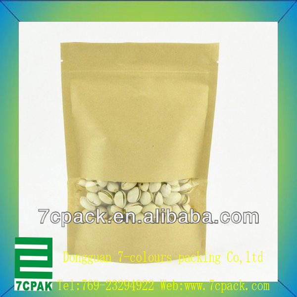 Custom Printing Bags