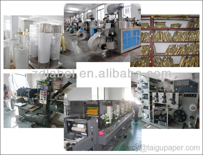 factory.jpg