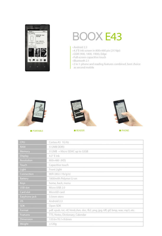 Boox4.3インチスマートフォンアンドロイド電子ブックリーダーeink問屋・仕入れ・卸・卸売り