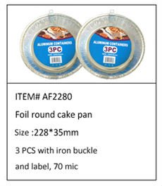 newfashioned韓国肉焙焼およびインドbbqのための優雅な浮彫りにされた設計の使い捨て可能な円形のアルミホイルのグリル仕入れ・メーカー・工場