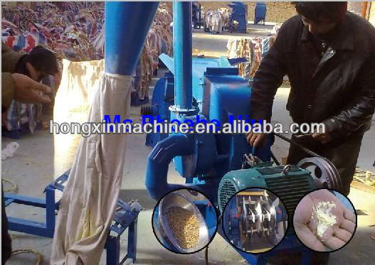 grain crushing machine Ms Niu 0086 15238020669.jpg