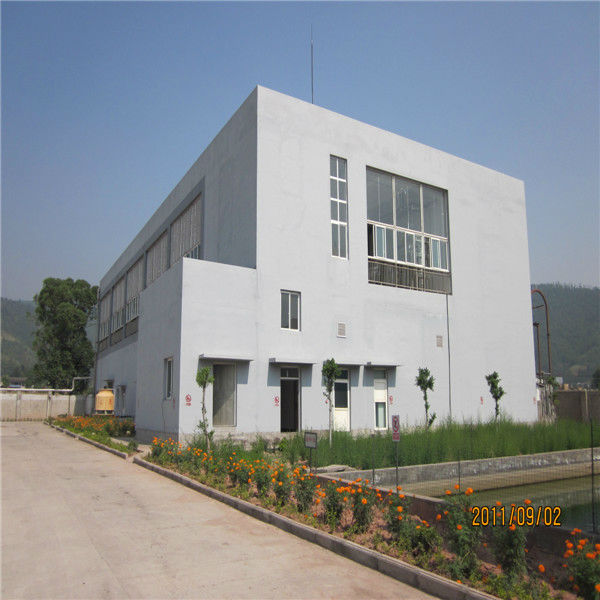 Polygonum Cuspidatum Extract Resveratrol Bulk Powder