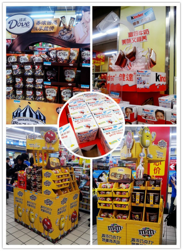 Unique unbreakable cardboard floor display rack for chew gum in retail store ,supermarket floor standing dvd display rack