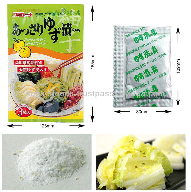 The Yuzu Flavored Condiment For Pickles Using Of The Japanese Citrus Powder