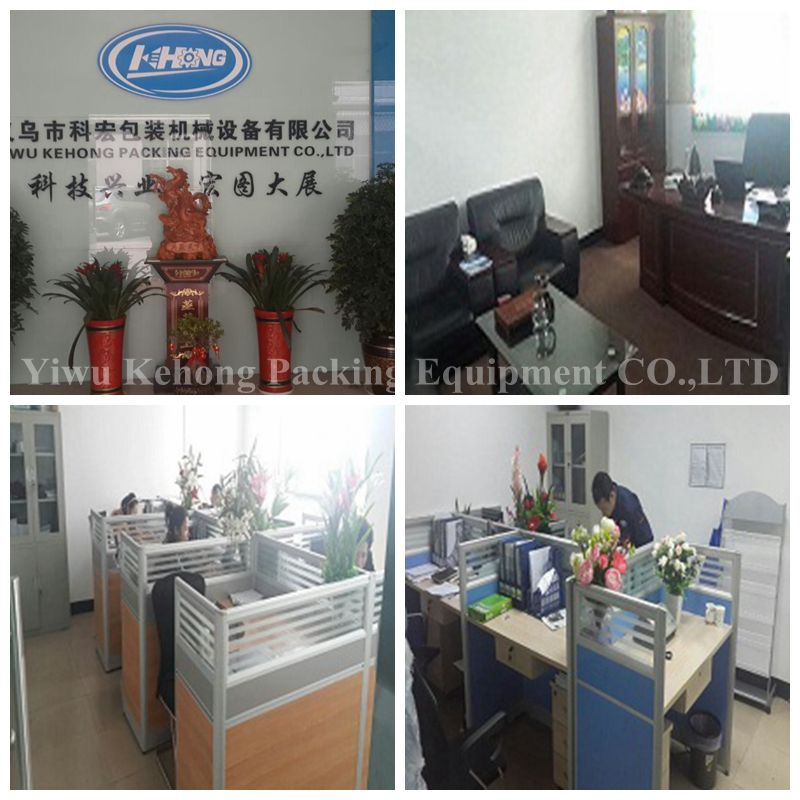 2014 KH-160 Automatic Small Chewing Gum Box Film Packing Machine