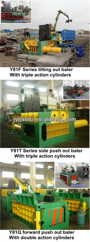 y81tシリーズ廃棄アルミバリングマシンのアルミ缶ベーラーce問屋・仕入れ・卸・卸売り