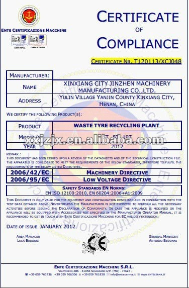 廃タイヤ最新2013dsign/jinzhenからゴムのリサイクルマシン問屋・仕入れ・卸・卸売り