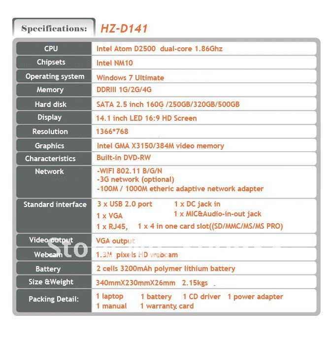 HZ-D141 specifications.jpg