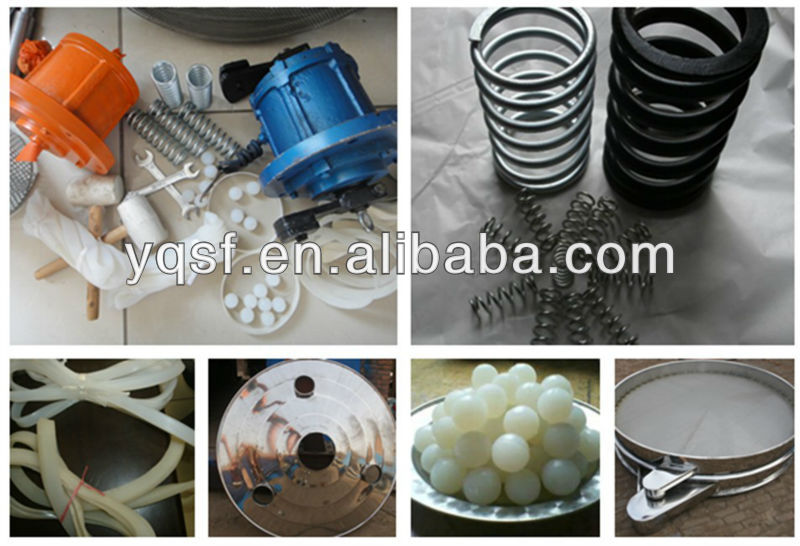 2014 YongQing cocoa powder sieve shaker vibrating screen equipment on sale