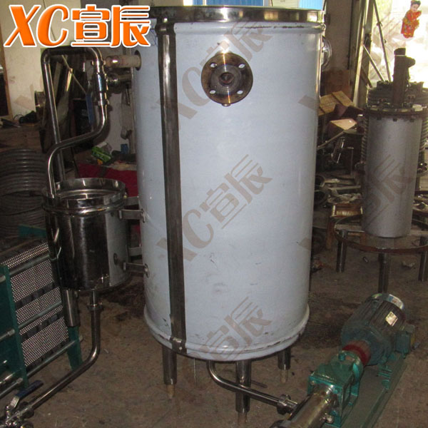 UHT milk juice sterilizing machine