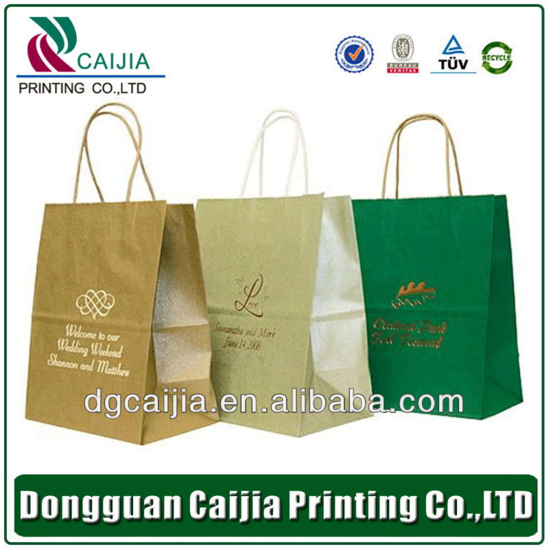 カスタムの紙のギフトバッグ/撚り紙ハンドルショッピングバッグ卸売/卸売リサイクル可能なギフトの紙袋仕入れ・メーカー・工場