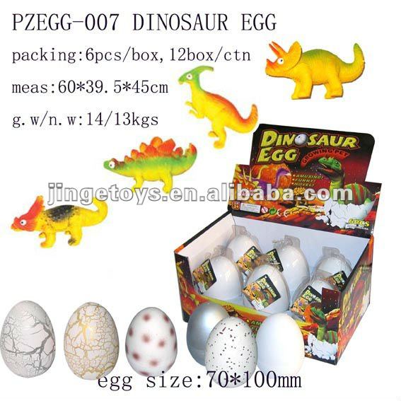 販売法の拡大の恐竜の卵のおもちゃ、恐竜の卵のおもちゃ、昇進のギフト仕入れ・メーカー・工場