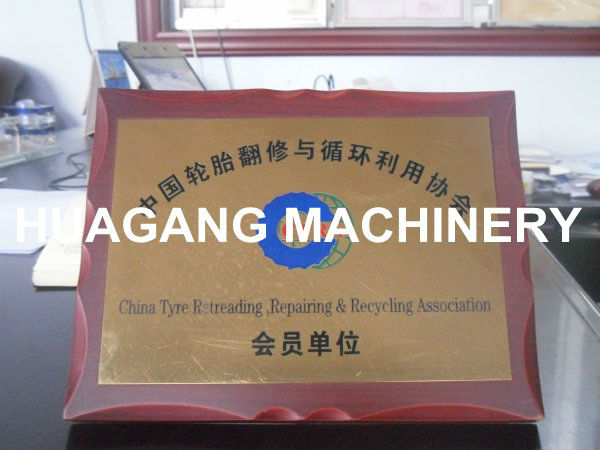 コールドタイヤの更生メーカー供給自動車用ゴム仕入れ・メーカー・工場