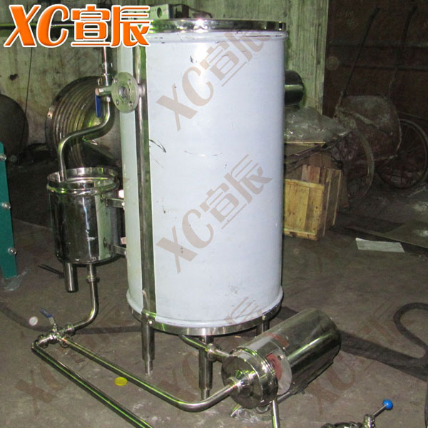 UHT milk juice sterilizing machine