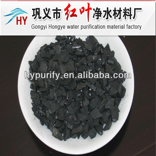 good adsorption performance of COCONUT SHELL ACTIVATED CARBON