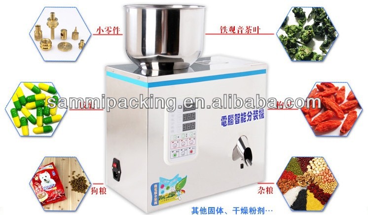 grain medicine herb packing machine, tea weighing machine 2-50g