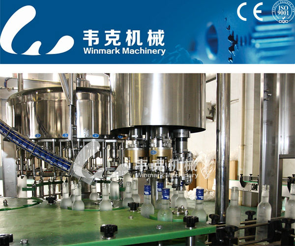 Automatic Red Wine Bottling Machine / Machinery / Line