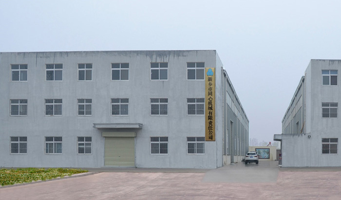direct factory coffee processing equipment screening equipment for corn starch