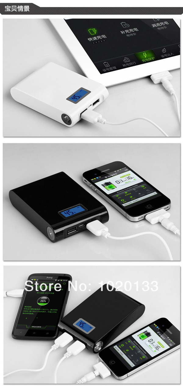 有名なブランドの携帯パワーバンク、 携帯電話の電池充電器12000麻雀、 パワーバンク12000麻雀問屋・仕入れ・卸・卸売り