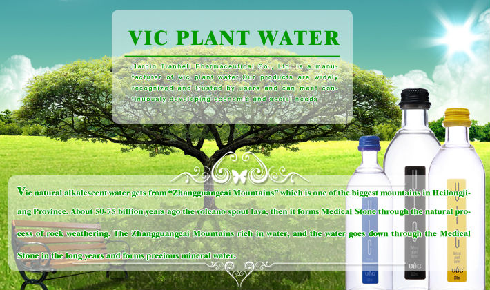 Vic Best Quality Drinking Water