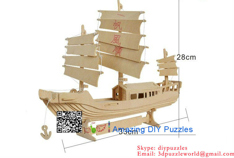 China sailing jigsaw puzzle edu toy 01