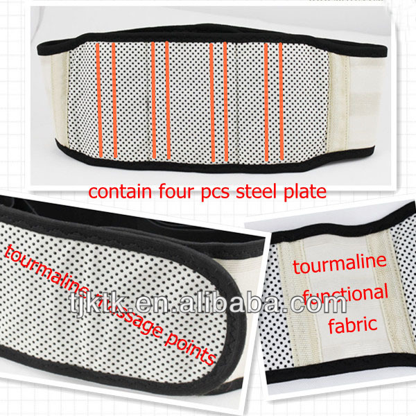 Nano elastic tourmaline FIR magnetic slimming tourmaline waist belt